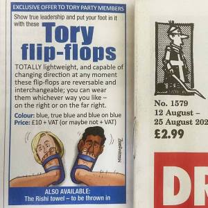 PrivateEye100a