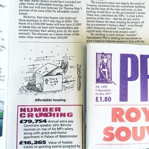 PrivateEye4a