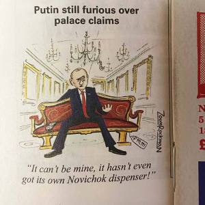 PrivateEye57a