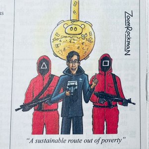 PrivateEye74a