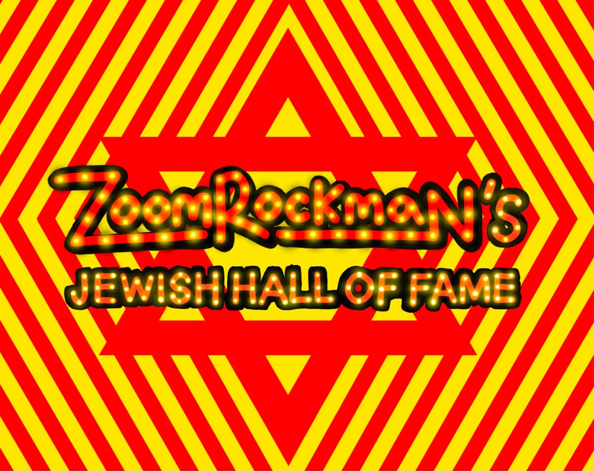 Zoom Rockman's Jewish Hall of Fame - Prints for Sale